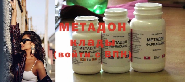 ГАЛЛЮЦИНОГЕННЫЕ ГРИБЫ Беломорск