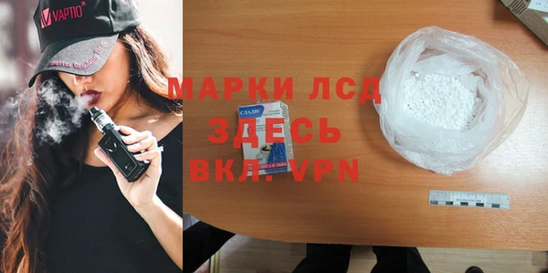a pvp Белоозёрский