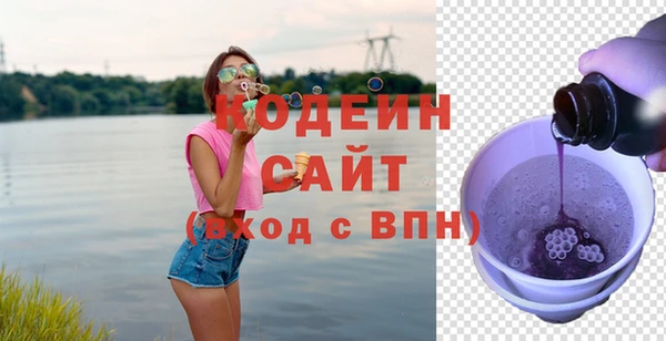 a pvp Белоозёрский