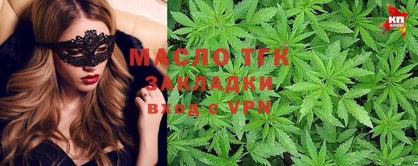 mix Белокуриха