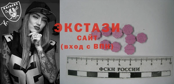 a pvp Белоозёрский