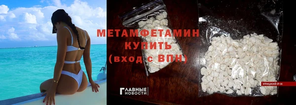 a pvp Белоозёрский