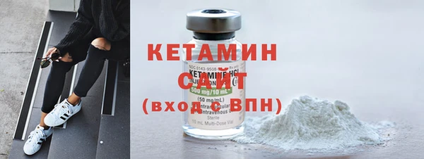 mix Белокуриха