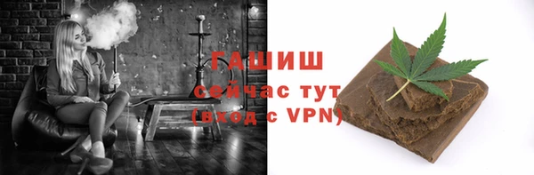 mix Белокуриха