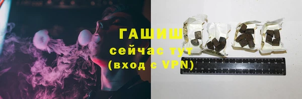 mix Белокуриха
