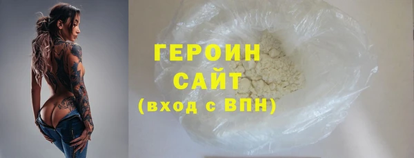 a pvp Белоозёрский