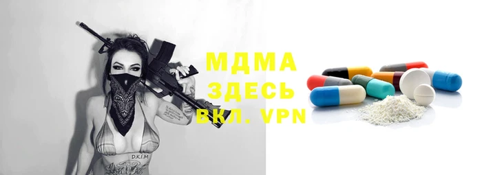 mix Белокуриха