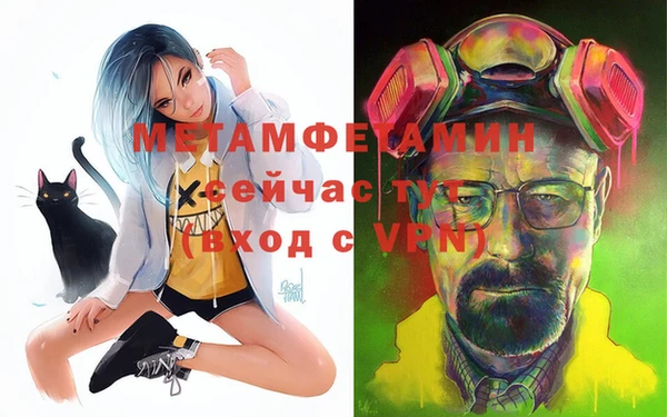 mix Белокуриха
