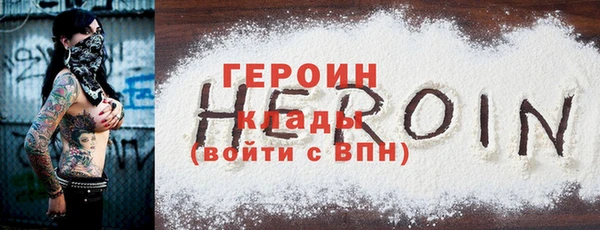 mix Белокуриха