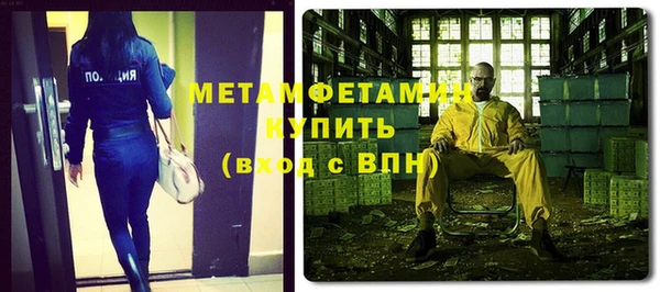 кокаин Нея
