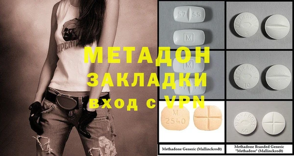 mix Белокуриха