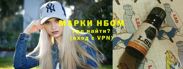 mix Белокуриха