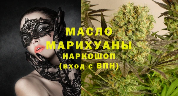 mix Белокуриха