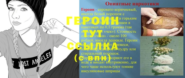 a pvp Белоозёрский