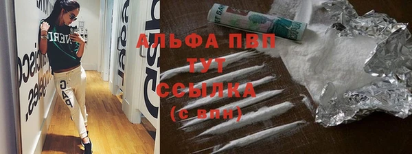 mix Белокуриха
