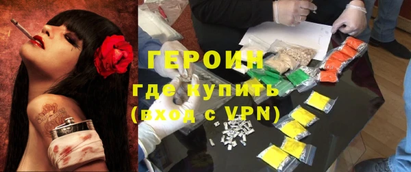 ГАЛЛЮЦИНОГЕННЫЕ ГРИБЫ Беломорск