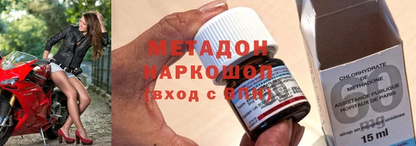 ГАЛЛЮЦИНОГЕННЫЕ ГРИБЫ Беломорск