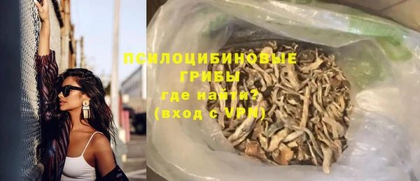 a pvp Белоозёрский