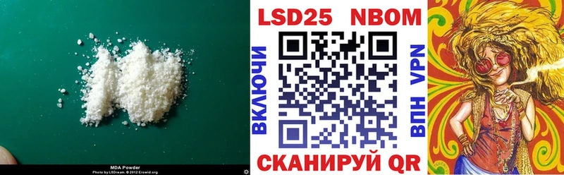 блэк спрут как зайти  Вытегра  ЛСД экстази ecstasy 